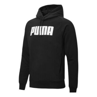 Hettegenser med sportstil &laquo;Svart&raquo;