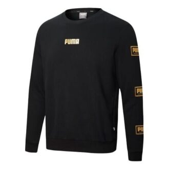 Holiday Pack Crew Neck Genser &laquo;Svart Gul Hvit&raquo;