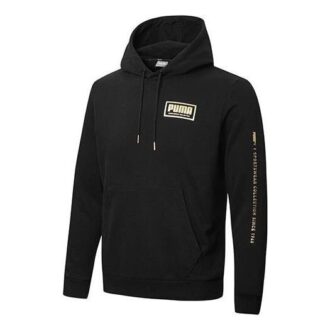Holiday Pack Crew Neck Hettegenser &laquo;Svart Hvit&raquo;