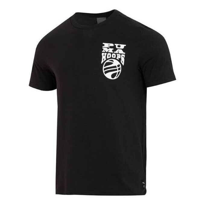 Hooper Basketball T-skjorte «Svart»