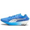 Hurtighjulsdrift Nitro Elite &laquo;Fire Orchid Ultra Blue Mismatch&raquo;
