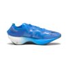 Hurtighjulsdrift Nitro Elite &laquo;Fire Orchid Ultra Blue Mismatch&raquo;