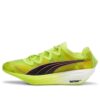 Hurtighjulsdrift Nitro Elite &laquo;Lime Powder Black&raquo;