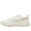 Hypnotic CN Sommer &laquo;Beige&raquo;