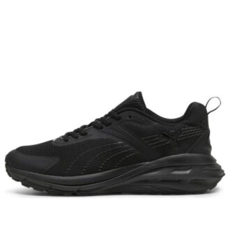 Hypnotic Sneakers &laquo;Svart&raquo;