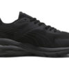 Hypnotic Sneakers &laquo;Svart&raquo;