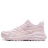 Hypnotiske Ls &laquo;Rosa&raquo;