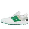 Ignite Articulate Azalea &laquo;White Archive Green&raquo;