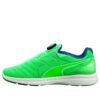 Ignite Disc Sneakers &laquo;Neongrønn&raquo;