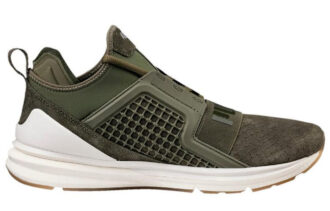 Ignite Limitless Reptile «Retro Allsidig Grønn»