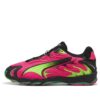 Inhaler «Fluro Pink Pes»