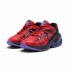 Inverse Rev store barnesneakers