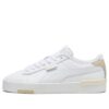 Jada Renew Sneakers &laquo;Hvitt gull&raquo;