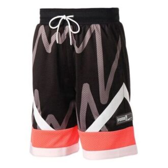 Jaws Mesh Basketball Shorts &laquo;Svart&raquo;