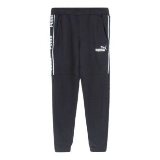 Joggebukse &laquo;Svart&raquo;