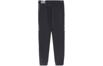 Joggebukse &laquo;Svart&raquo;