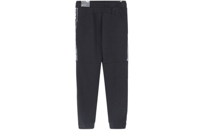 Joggebukse &laquo;Svart&raquo;