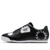 Karl Lagerfeld x Roma «Polka Dot»