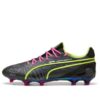 King Ultimate FG/AG &laquo;KidSuper Black Electric Lime&raquo;