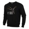 Klassisk Printed Pullover Fleece Herre Svart/Gull