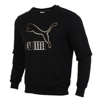 Klassisk Printed Pullover Fleece Herre Svart/Gull