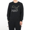 Klassisk Printed Pullover Fleece Herre Svart/Gull