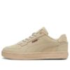 Klassisk retro «beige»