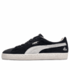 Klassisk semsket skinn «Rudolf Dassler»