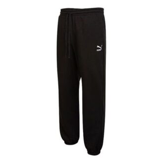 Klassiske joggebukser med liten logo «Svart»