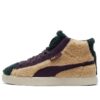 Kurv Mid Vintage &laquo;Sherpa&raquo;