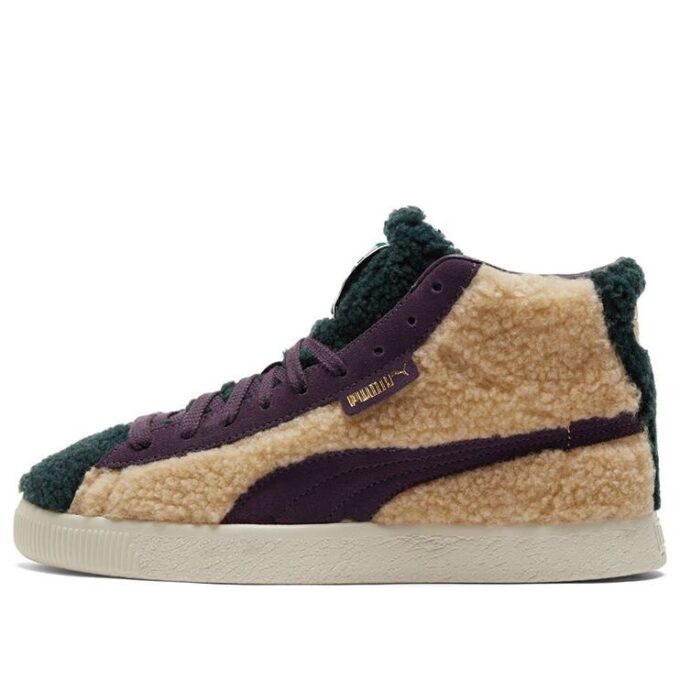 Kurv Mid Vintage &laquo;Sherpa&raquo;