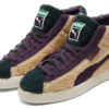 Kurv Mid Vintage &laquo;Sherpa&raquo;