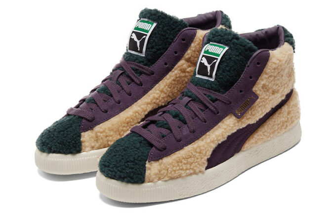 Kurv Mid Vintage &laquo;Sherpa&raquo;