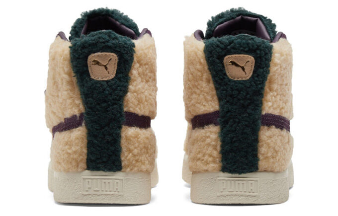Kurv Mid Vintage &laquo;Sherpa&raquo;