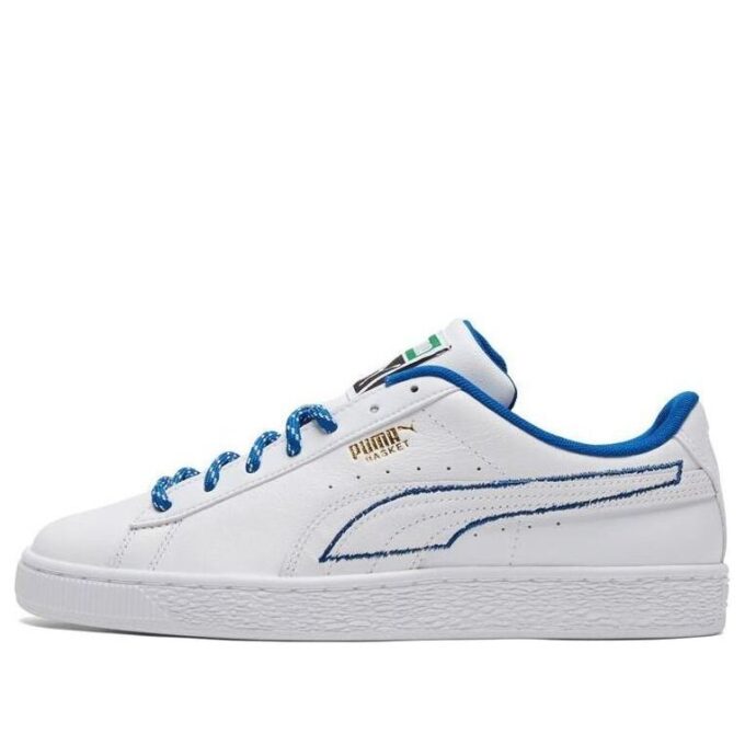 Kurv New Heritage &laquo;White Royal&raquo;