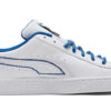 Kurv New Heritage &laquo;White Royal&raquo;