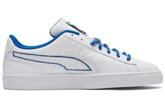 Kurv New Heritage &laquo;White Royal&raquo;