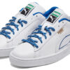 Kurv New Heritage &laquo;White Royal&raquo;