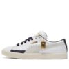 Kurv Vintage «Rudolf Dassler Legacy Collection»