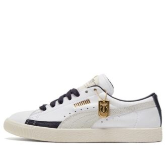 Kurv Vintage «Rudolf Dassler Legacy Collection»