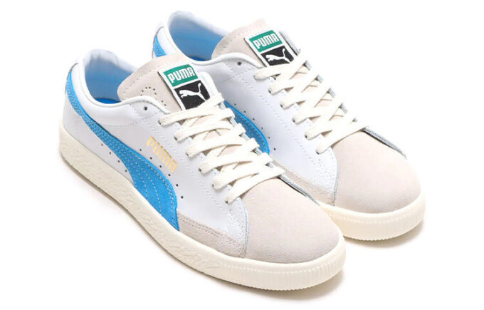 Kurv Vintage &laquo;White Ocean Dive&raquo;