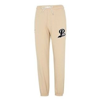 Lagjoggebukse «Beige»