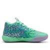 LaMelo Ball MB.01 &laquo;Alien Safari&raquo;