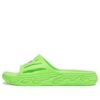 LaMelo Ball MB.03 Slides &laquo;Grønn Gecko&raquo;