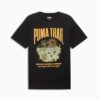Las Vegas PUMA Trail Herre T-skjorte