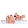 Leadcat YLM &laquo;Ferskenbeige&raquo;