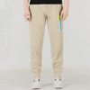Logo International Sportswear Bukser &laquo;Beige&raquo;