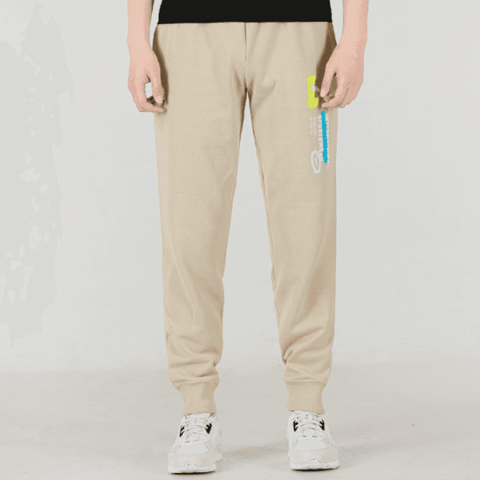 Logo International Sportswear Bukser &laquo;Beige&raquo;