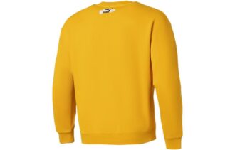 Logo International Sportswear Genser &laquo;Gul&raquo;