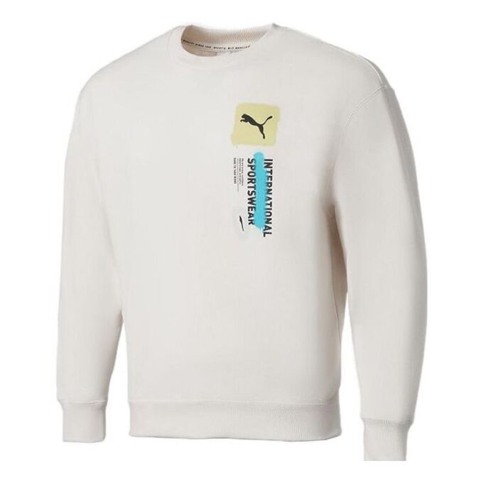 Logo International Sportswear Genser &laquo;Hvit&raquo;